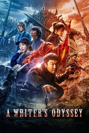 A Writer’s Odyssey (2021) Hindi Dual Audio – 720p – 480p