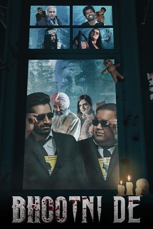 Bhootni De 2023 Punjabi - Movierulz