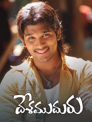 Ek Jwalamukhi (Desamuduru) (2007) Hindi Dubbed 350MB