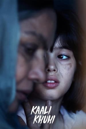 Kaali Khuhi 2020 Hindi Movie [700MB] - Movierulz